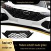 Modern IX35 21 Front Grille Assembly: Middle Grille for Front Bumper