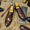 [One-piece Loafers] Business and Leisure Pointed Tassel Leather Shoes Men's Foot Shoes