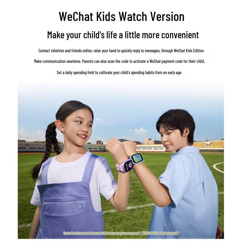 360 Kids Smartwatch 10Xnew (CN version)
