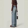 Women's 2024 Retro High-Waist Ripped Jeans - Spring & Autumn Slimming Floor-Sweeping Wide-Leg Pants Trend