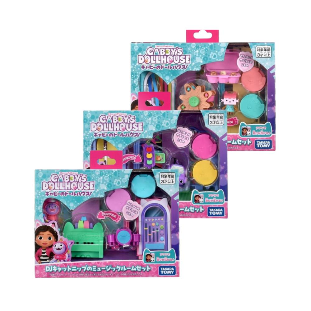 TOMY Gabbys Dollhouse DJ Catnips Music Room  Carlitas Playroom Baby Boxs Craft Friend Room 1 Pc