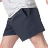 New Nike Casual Shorts Men's Royal Blue FN3011-437