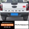 wcgvh8 For Ford Ranger tailgate engraved decorative stickers carbon fiber pattern blackelectroplated 3D logo rear bucket identification
