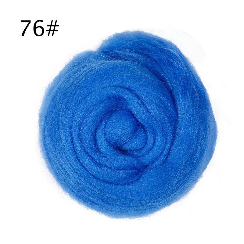 12g Multiple Solid Color Wool Felt DIY Needle Punched Felt Wet Felt Colored Wool Material Bag Handmade DIY Accessories