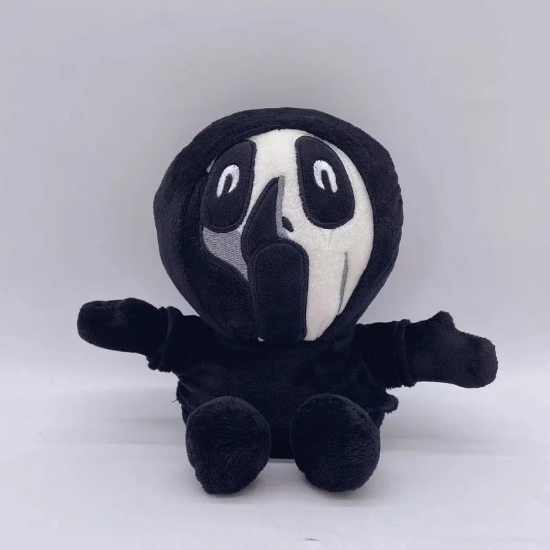 20cm Der Eindringling Plüschtier Der Mandela-Katalog - Eindringlingsalarm Spielzeug Plüsch Weiches Stofftier Für Kinder Jungen Geschenk
