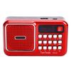 Portable FM Radio Battery Compact Operated Radio with MP3 Player for Home Office