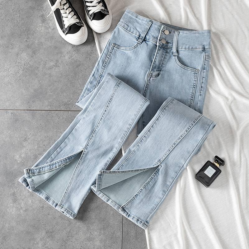 Women's Retro Micro-Flare Split High Waist Jeans - 2022 Fishtail Style Straight Leg Elastic Pants