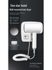 High-Power Wall-Mounted Hotel Hair Dryer with Punch-Free Installation and Customizable Logo