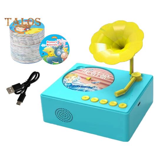 

Детский граммофон с 48 карточками для раннего образования детей, граммофон, музыкальный проигрыватель, магнитофон, музыкальная шкатулка, интерактивная игрушка для рассказывания историй для малышей небесно-голубой