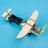 Kids Wooden Puzzles Airplane Helicopter Students   Model Glider Kit