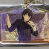 Ansta Ray Jungstar Acrylic Keyring