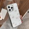 Cute Gray Teddy Bear Case Suitable for iPhone 16, iPhone 15 Pro Max, iPhone 14 with Silver Edge and Resin Finish, Niche for Huawei