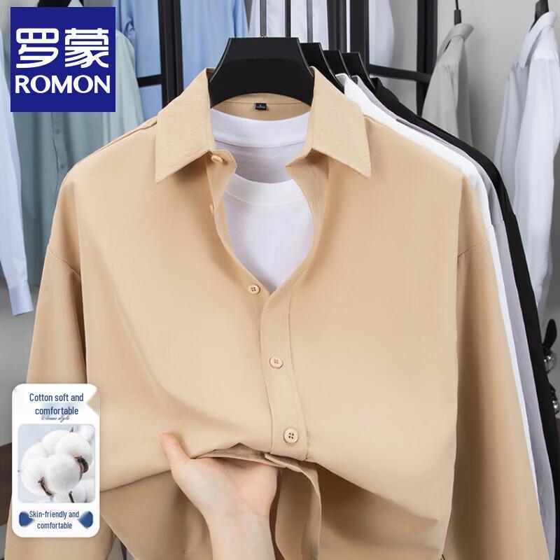Romon 2026 Men's Business Casual Long Sleeve Shirt