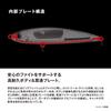 SHIMANO Ocea Dive Flat 200F Flash Boost OT-Z20Y 007 T Iwashiminto