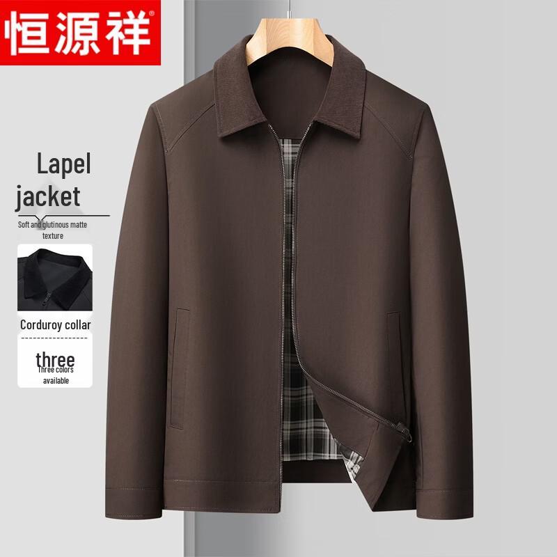 Hengyuanxiang Men's Business Casual Commuter Jacket