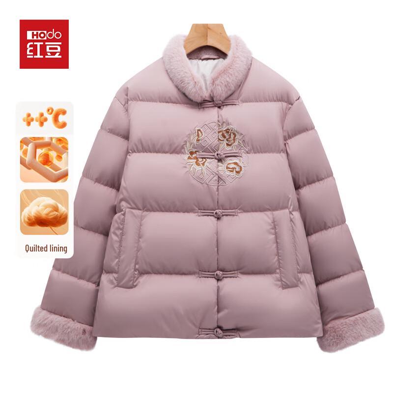

Hodo New Chinese Style Women s Short Winter Cotton Jacket 4XL