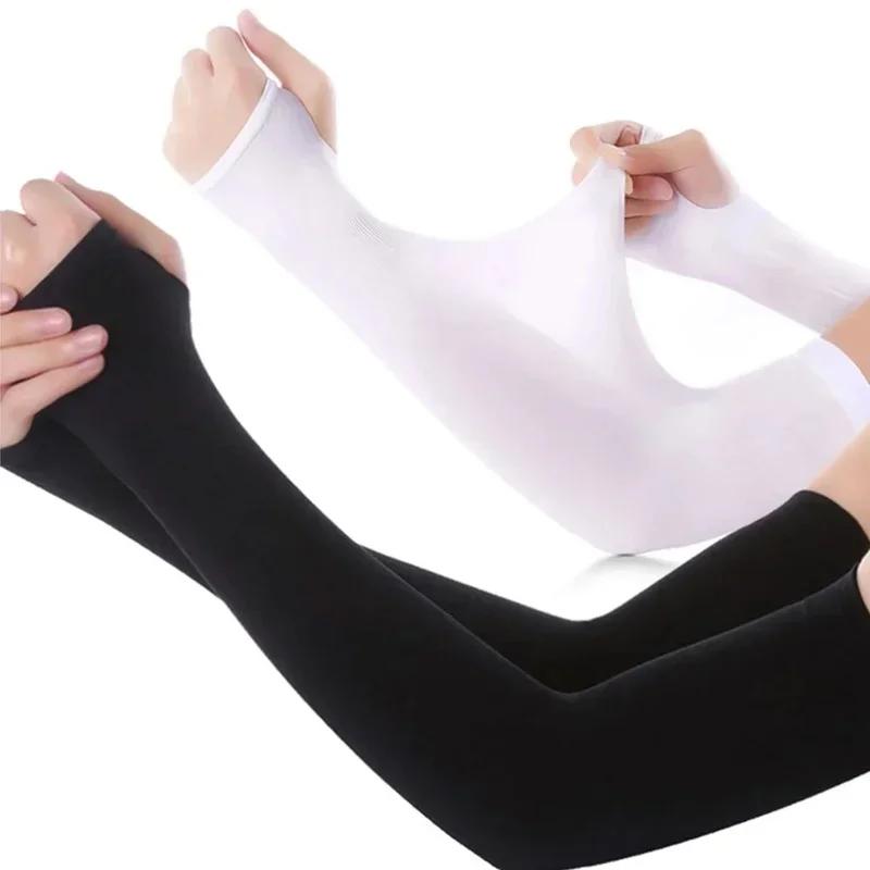 1 Pairs Ice Sleeves Arm Sleeves Warmers Sports Sleeve Sun UV Protection Hand Cover Cooling Warmer for Running Fishing Cycling