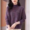 Cashmere Sweater Women Half Turtleneck Pullover Thickened Knitted Sweater and Loose Solid-colored Base Layer