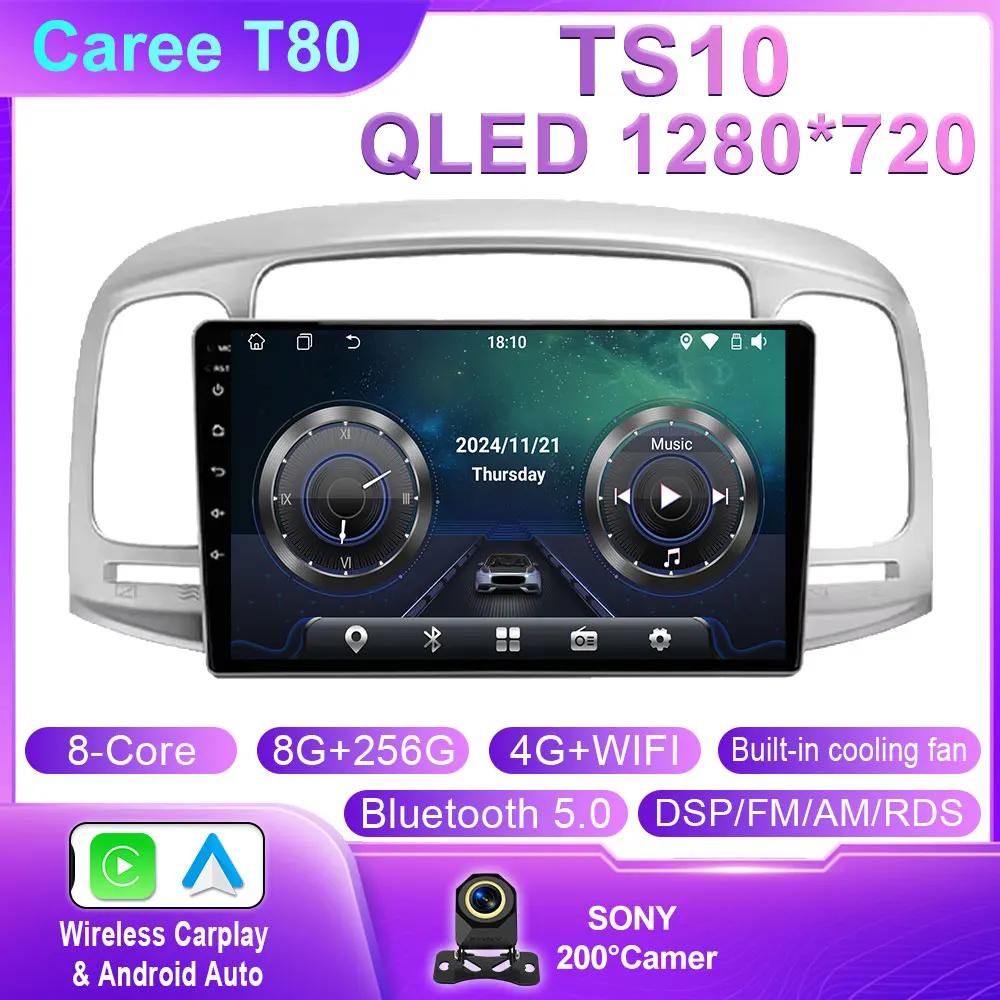 Car Android Carplay Auto For Hyundai Accent 2008 2009 2010 2011 Car Radio Multimedia GPS Navigation Player Stereo Head Unit QLED