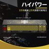 GHOSTFIRE Effector Power Supply 10 Channel Power Supply Short Circuit Protection DC for Guitar Effector Low Noise with Cable 9V/12V/18V GS10-SV2