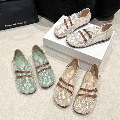 Enkla ihåliga retro damskor i mesh, bekväma damskor med mjuk sula för gravida, mammaskor, slip-on Doudou-skor