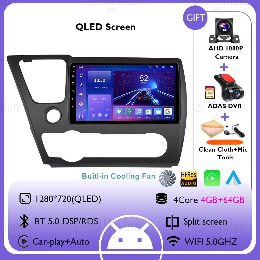 Wireless CarPlay Auto Multimedia GPS for Honda Civic 9th 2013 2014 2015 2016 2017 2018 2019 Android 14 Car Radio Head Unit