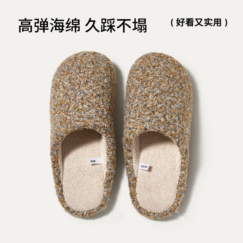 Simple and Small Broken Cotton Slippers Bow Winter Indoor Non-slip Warm Wool Slippers Home Cotton Slippers