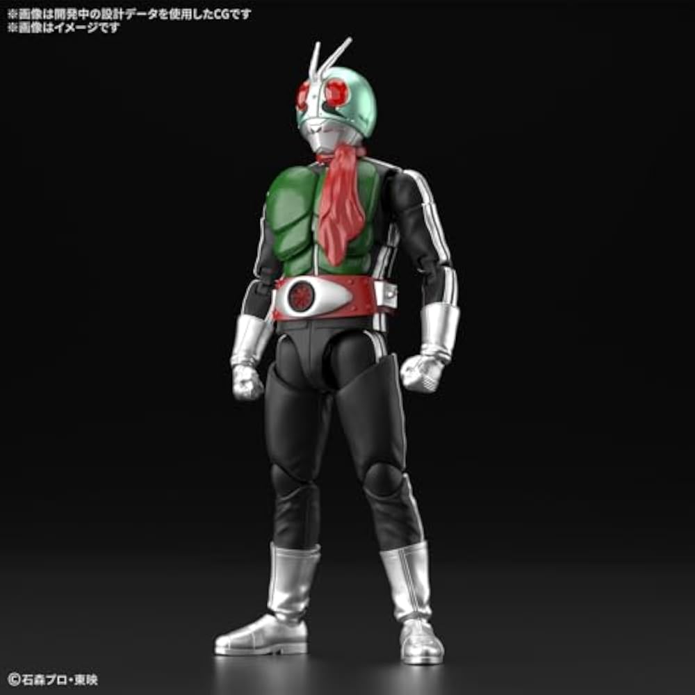 BANDAI SPIRITS (Bandai Spirits) Figure Rise Standard Kamen Rider New No.1 Plastic Color Coded Pla...