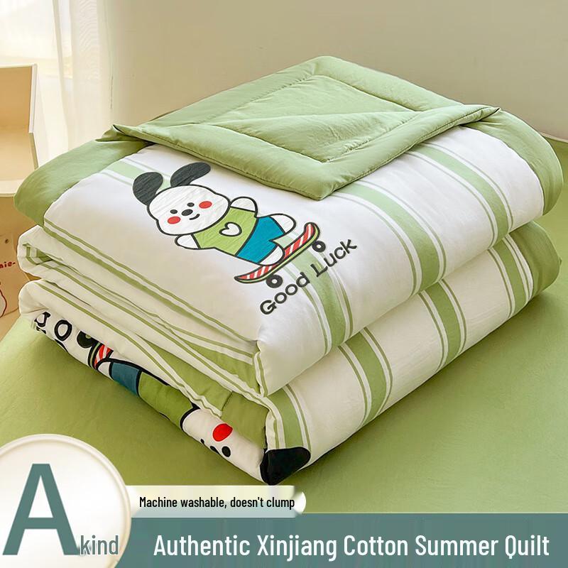 Zoyouzhuo Washed Cotton Summer Quilt (150x200cm)