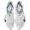 Nike ZoomX Vaporfly Next% 4 White Obsidian Mist Women's Sneakers Casual HF6412-100