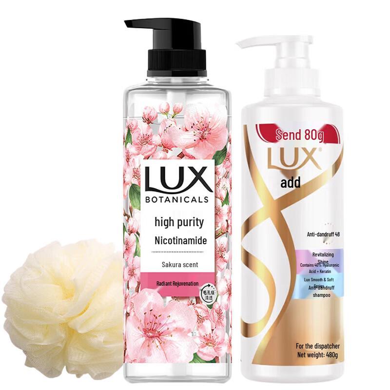 LUX Cherry Blossom Scent Body Wash & Shampoo Set