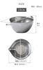 Live a clutter-free life! The "Kirekire Bowl" (15cm) is made in Japan. It's a stainless steel bowl that resists dripping, features a spout, measuring