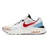 Nike Air Max Fusion 'Die Zukunft ist in der Luft' Sneaker Freizeitschuhe DD8499-161