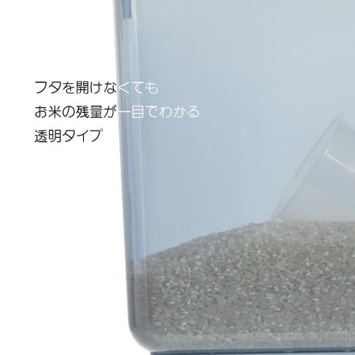 Sanko Plastic Rice Container, 10.0kg Capacity, Navy Blue, 22.6cm W X 32.4cm D X 28.0cm H, Made In Japan, Includes Measuring Cup, One-Touch Open/Close,