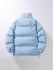 Men's Trendy Winter Stand Collar Puffer Jacket - Versatile, Warm, and Thickened Cotton Outerwear for Couples and Youth