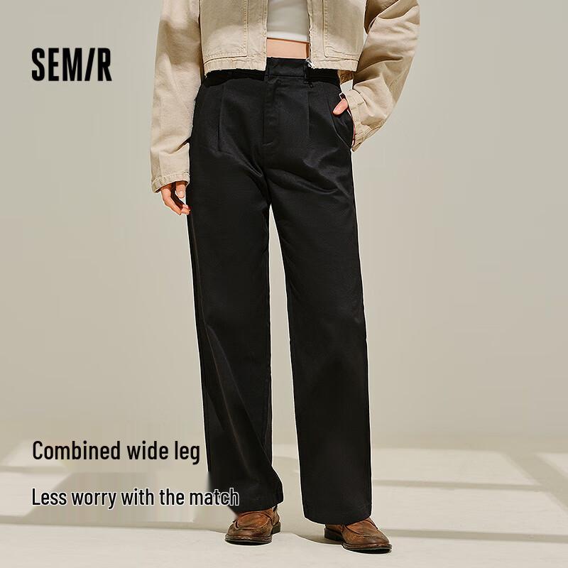 Semir Women's Solid Color Wide-Leg Casual Pants