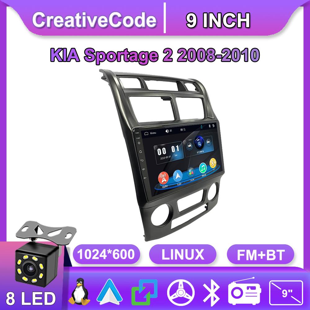 

Car Radio Multimedia MP5 Player Head Unit Stereo BT For KIA Sportage 2 2008-2010 A чёрный