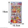 Fantasy World Series Cartoon Transparent Waterproof Pvc Sticker For Scrapbooking Material Stationery Craft Supplies Water Bottle