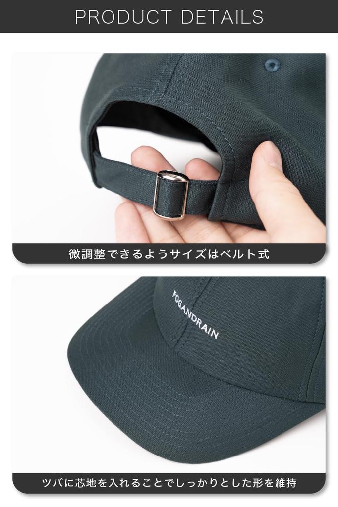 Nakota Beacon Simple Logo Adjustable for Men and One Size Fits All Black Cap, Size, Stretchy, Breathable, Outdoor, Sporty, Women, Jogging, Marathons,