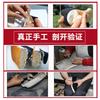 Handmade Lasagna Casual Shoes Old Beijing Cloth Shoes Men's Summer Middle-aged and Elderly One-pedal Dad Beef Tendon Soft Sole