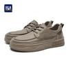 HLA Men's Fashion Casual Board Shoes