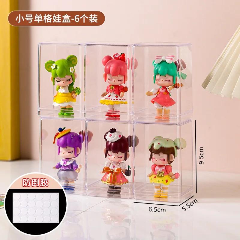 1/2/4/6/12pcs stackable acrylic display boxes suitable for blind boxes, figurines, transparent dust-proof storage