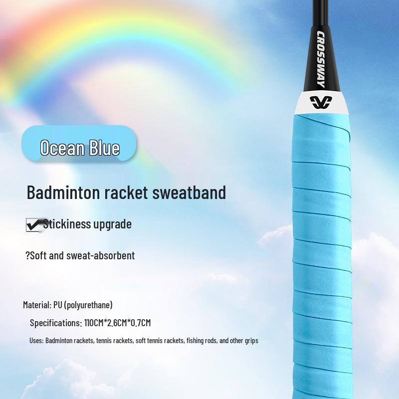 Kelosway Rainbow Anti-slip Sweat-absorbing Badminton Grip Tape Set