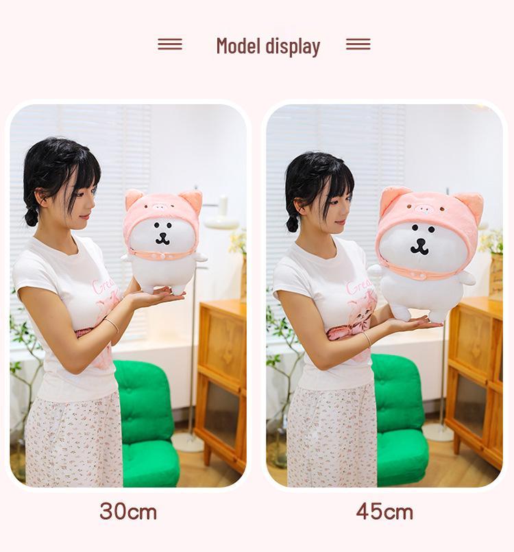 Little Pig Self-Deprecating Bear Plush Toy - Children's Comfort Doll, Sleeping Pillow, Birthday Gift for Girls