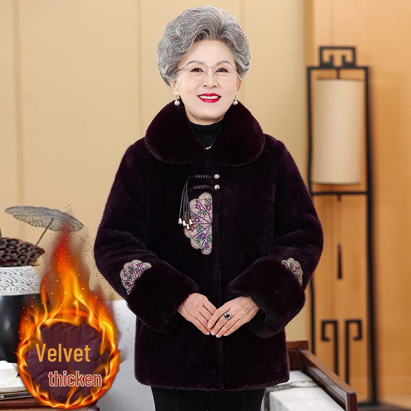 Autumn/Winter Maternity Velvet Jacket, Imitation Mink, for Middle-Aged & Elderly Women - Chinese Style Grandma's Thickened Cotton Padded Coat