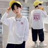 Boys' Pure Cotton Long Sleeve T-shirt - 2025 Autumn Casual Versatile Base Layer for Medium and Large Kids