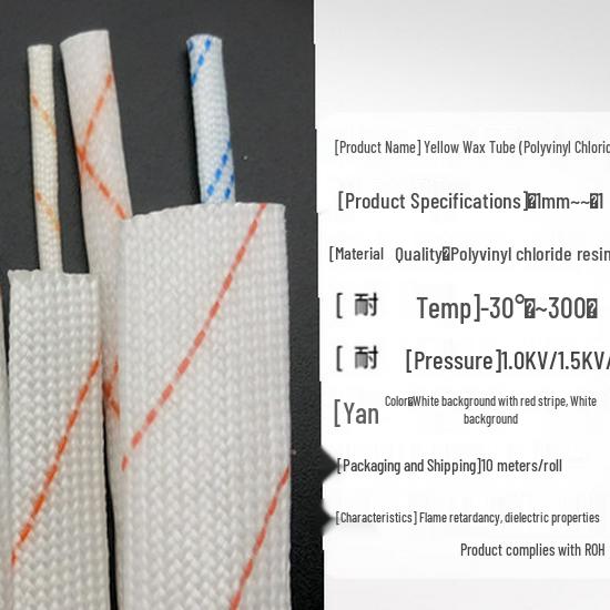 Commander Yellow Wax Fiberglass Insulating Tube - High Temp Electrician Wire Protection Sleeve