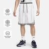 Nike Men's Summer Knit Sport Shorts
