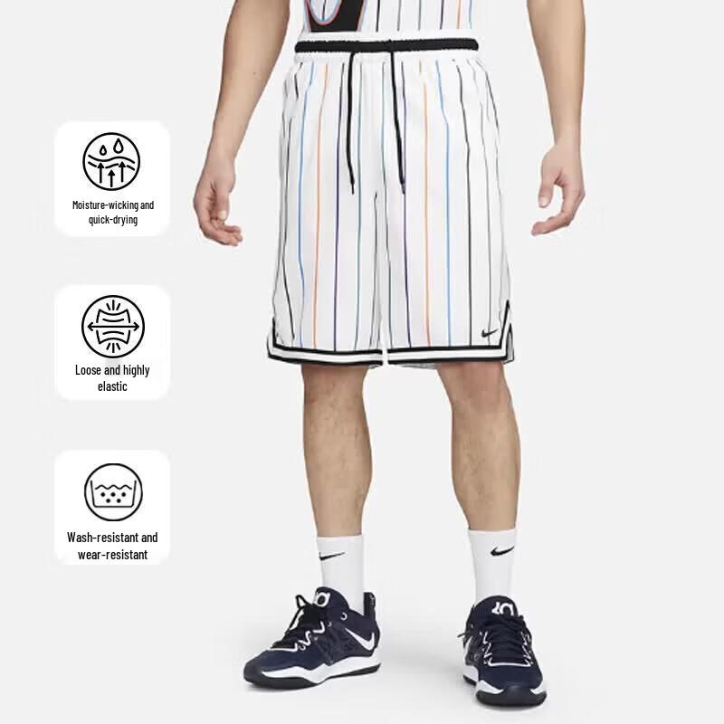 Nike Men's Summer Knit Sport Shorts
