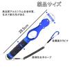 ZhangXinYu Fish Grip with Weighing Fish Fish Fishing Fish Grabber with and Includes a Tether Rope Function, Catcher, Grabber, Pliers, Carabiner,